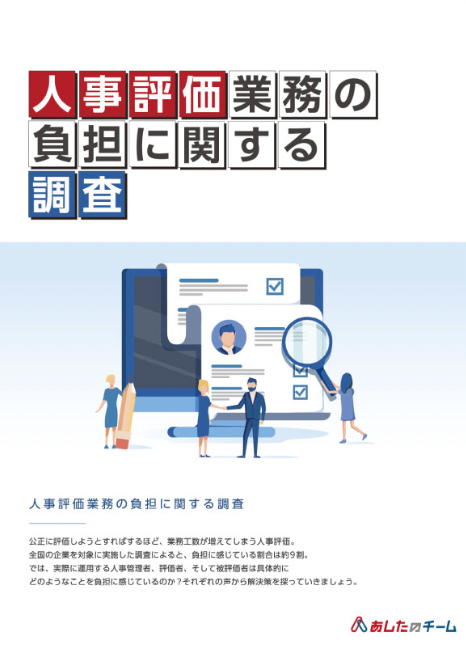 ちょっとブック Copy Copy Copy